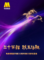 99精品视频一区二区三区